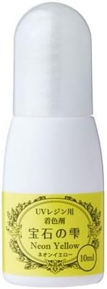 Padico neon yellow liquid coloring for UV Resin from Japan