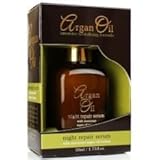 Argan Oil Night Repair Serum for Face 30ml