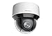 Price comparison product image Hikvision DS-2DE4A220IW-DE 2 MP IP66 IP IR PTZ Dome CCTV Camera - White