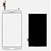 SAMSUNG G7102 / GRAND 2 DISPLAY / LCD & TOUCH DIGITIZER WHITE RS.1649.00