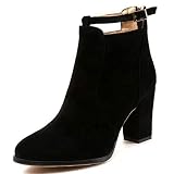 OTOÑO / INVIERNO BOTINES esencial para su armario: Este perfectos pares bootie sin esfuerzo con su casual, trajes de todos los días, por lo que es una necesidad para su guardarropa!