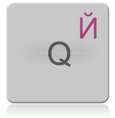 Russiche Tastaturaufkleber, transparent, laminierte matte Oberfläche, für MAC (Apple) Tastaturen, Made in Germany, Rosa - 2