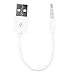 Produktbild GreatWall White Useful USB Charger Data SYNC Cable Cord for Apple iPod Shuffle 1st / 2nd White