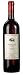 Produktbild Tenuta Biserno Insoglio del Cinghiale Campo di Sasso IGT 2015/2016 (1 x 0.75 l)