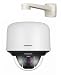 Produktbild i2 a – Samsung scp-2430hp 43 x Zoom 600TVL Hohe Auflösung PTZ Dome Kamera mit eingebauter Heizung 24 VAC mit Wandhalterung