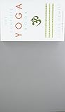 The Complete Yoga Book: Yoga of Breathing, Yoga of Posture, Yoga of Meditation: Yoga of Breathing, Yoga of Posture, and Yoga of Meditation/Three Volumes in One by 