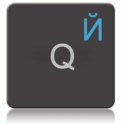 hoopomania Pegatinas Teclado Ruso Transparente y con Capa Protectora, 14x14mm, Azul Claro