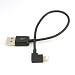 Produktbild MYLB Lightning Kabel Toways iPhone Ladekabel 90 Grad Winkel Stecker Nylon USB Datenkabel für iPhone 7 / 7 Plus / 5 / iPhone 6 / iPhone SE / 6 / 6 Plus / 6s / 6s Plus / 5 / 5c / 5s, iPad Pro Air Air 2 mini2 mini3 4th Gen, iPod Nano 7th Gen, DJI Mavic Pro Drone (0.2m, schwarz)
