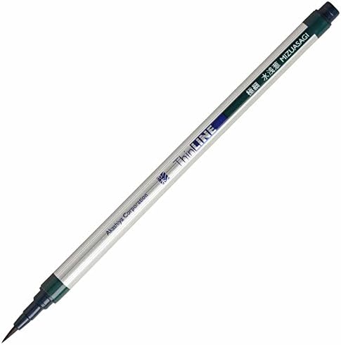 AkashiyaFude Brush Pen Sai Thin Line, Sea Green (TL300-03)