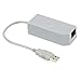 Produktbild LAN Ethernet Netzwerk Adapter für Nintendo Wii/für Wii U/PC, Neueste LAN Netzwerk Adapter Stecker USB Internet Ethernet Für Nintendo für Wii/für Wii für U/PC Promotion