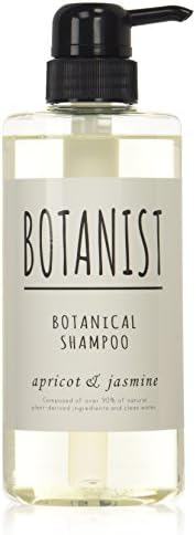 BOTANIST Botanical Shampoo 490ml by Botanist