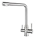 Price comparison product image 3 Way Water Filter Taps Stainless Steel Swivel Spout Pure Drinking Water Kitchen Sink Mixer Tap