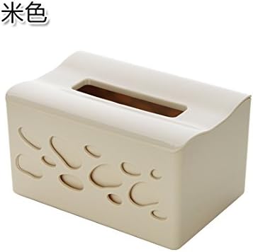 Creative plastic pumping tray living room coffee table lift tissue box desktop paper box napkin storage box Beige