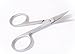 Cuticle scissor beauty manicure toe small nail art trimmer shear curve 3.5" SALE only from BeautyTrack