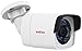 Produktbild ROLINE 21197308 21.19.7308 4 MPx Fix Bullet IP Kamera RBOF4-1, IR-LED, PoE, 4mm Objektiv (70° Blickwinkel), IP66 für den Außenbereich, Weiß