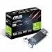 Produktbild ASUS GeForce GT 710 (1 GB) Grafikkarte PCI-E HDMI/DVI/VGA