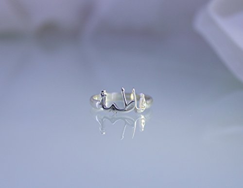 Buy Personalised Arabic Ring 925k 