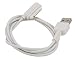 Produktbild Ladekabel, magnetisches Datenkabel, Magnet Kabel USB für Sony Xperia Z Ultra, Z1, Z1 Compact, Z2, Z3, Z3 Compact, Sony Xperia Z2 Tablet, Z3 Compact Tablet in 1 Meter Länge in weiß von VAPIAO