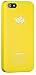 Produktbild Ozaki OC537BA O!Coat Fruit Banana Schutzhülle für Apple iPhone 5/5S/SE inkl. Displayschutzfolie gelb