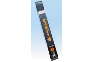 Kamikaze Karate Black Belt Embroidered Shotokan Karate Do In Japanese - Satin