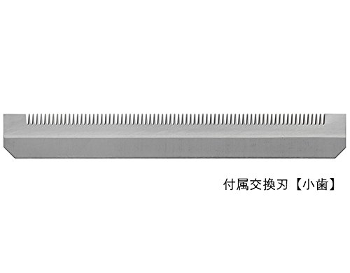 Benriner Japanische Mehrzweck Gemüseschneider Professional Series No. 95 (Japan Import) - 9