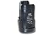 Produktbild vhbw Akku 1500mAh (10.8V) für Werkzeug Bosch Heckenschere AHS 35-15 Li, AHS 45-15 Li, Rasentrimmer ART23-10.8 Wie 2 607 336 863, 2 607 336 864.