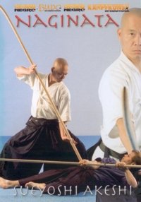 Preisvergleich Produktbild Naginata DVD Sueyoshi Akeshi