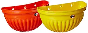 Gardens Need 100% Virgin Plastic Big Wall Lovely Pot| Set of 2 Planter, (37cm x 17cm x 20cm, Multicolor)