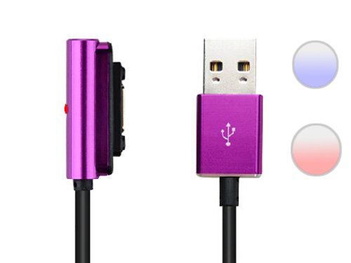Gilsey Premium LED Magnet USB Ladekabel für Sony Xperia Z3 & Z3 Compact, Sony Xperia Z2 & Z2 Compact, Sony Xperia Z1 & Z1 Compact, Sony Xperia Z Ultra XL39h - Magnet Anschluss Adapter ? Violett
