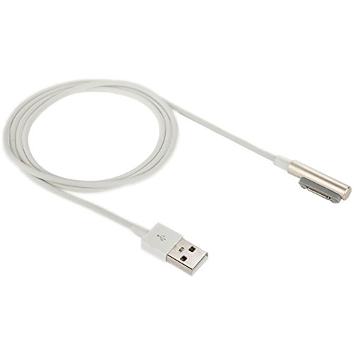 Original THESMARTGUARD Sony Xperia Z3 Compact Magnet Ladekabel und integrierter LED Anzeige für den Ladestrom in gold – NEU mit überarbeiteter Ladegeschwindigkeit! – Länge: 1 Meter - 2