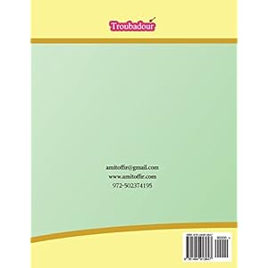 Comment Dessiner: La Maison: Livre de Dessin: Apprendre Dessiner