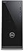 Produktbild Dell Inspiron DT 3662  Desktop (Intel Pentium Processor J4205 , 1TB HDD, Intel HD Graphics, DVD RW, Win 10 Home 64bit German) schwarz mit silberbesatz