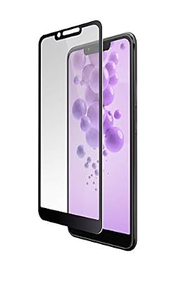 Wiko Verre trempé imprimé View 2 go
