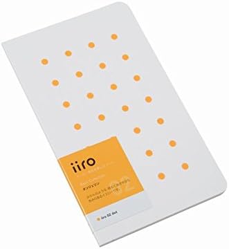 Kobe faction plan iiro 02 dot tangerine two books set