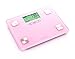 Price comparison product image EXZACT EX602 Mini Body Analyser/ Portable Electronic Weighing Scale/ Digital Bathroom Scale - Body Fat / Hydration / Muscle - 12 user memory - 150 kg / 330 lb (Pink)