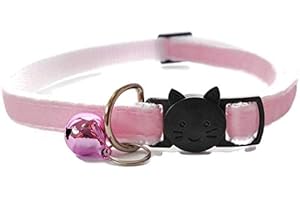 ZACAL Velvet Cat Collars with Bell | Quick Safety Release Breakaway Buckle | Handmade in the UK | Available in Cat & Kitten Size | Baby Pink Velvet