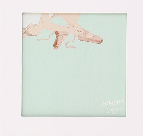 Preisvergleich Produktbild Shoe Rack 8