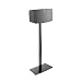 Produktbild Cavus SNS5B Standfuß für Sonos Play 5 (2G) schwarz
