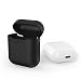 Produktbild iMusk Silikon Tragetasche Schutzhülle Haut Sleeve Pouch Box für Apple Airpods Air Ear Pods Knospen Wireless Kopfhörer Zubehör (Schwarz)