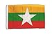 Produktbild Flaggenfritze® Flagge Myanmar neu - 30 x 45 cm