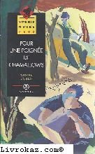 couverture de : Pour une poign&eacute;e de chamallows