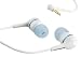 Produktbild Beyerdynamic DTX 60 In-Ear-Kopfhörer weiß