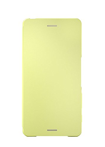 Sony Mobile Smartphone-Flipcover SCR52 HÃ¼lle fÃ¼r Xperia X - GrÃ¼ngold