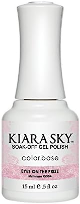 KIARA SKY GEL POLISH CAROUSEL COLLECTION (EYES ON THE PRIZE G584)
