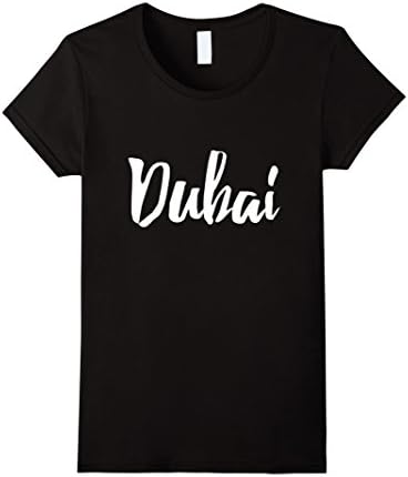 Women's Dubai UAE T-Shirt Large Black