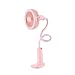 Produktbild SLLY USB-Ladeklammer Dusche Schreibtischlampe Schreibtisch Kinderwagen Schlafsaal Nachttischventilator, rosa