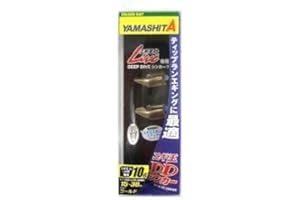 Yamashita Piombo 20-40MM 15GR TOTANARA