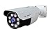 Produktbild Jovision 2K IP-Kamera Indoor und Outdoor , Typ: JVS-N91-DC, 3MP, Tag und Nacht , Außenkamera , Überwachungskamera , Sicherheitskamera , Bewegungserkennung , E-Mail Alarm