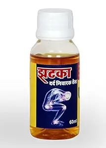 Pratham Pest Control Zhatka Pain Relief Oil 60ml