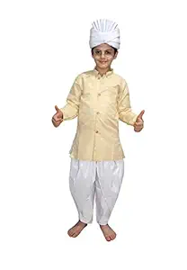 Kaku Fancy Dresses National Hero/ Freedom Fighter Dr.Radhakrishnan Costume -White, 7-8 Years, for Boys